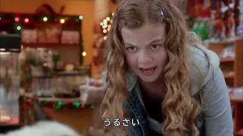 『グランピーキャットの最低で最高のクリスマス』予告編　ビデックスJPで配信中！