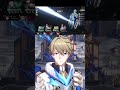 Gepards Laser? 😂 | Honkai Star Rail #honkaistarrail #memes #shortsfeed #shorts #funny #gepard
