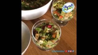 سلطة الخضار بصوص الزبادي