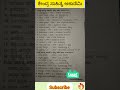 ಕನ್ನಡ ವ್ಯಾಕರಣ #ಕೇಂದ್ರ ಸಾಹಿತ್ಯ ಅಕಾಡೆಮಿ #grammar
