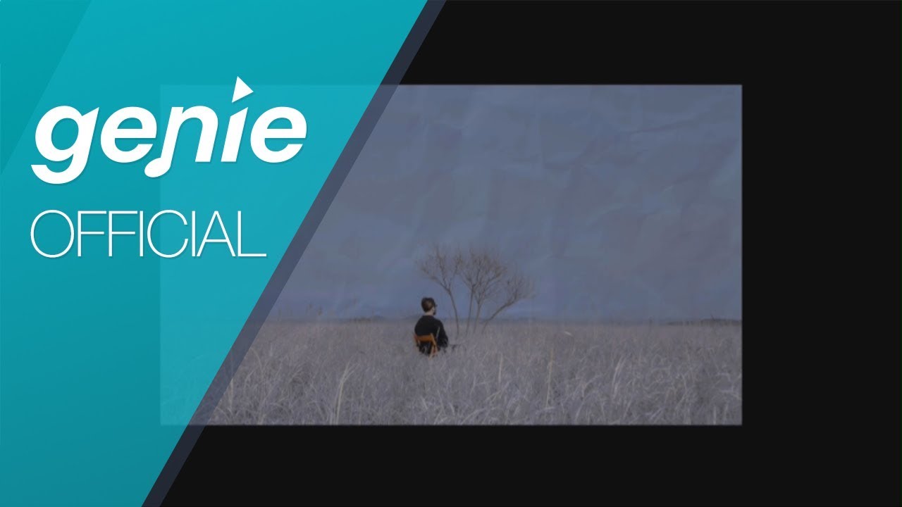 NUZ(누즈) - 틀 Shape Official M/V