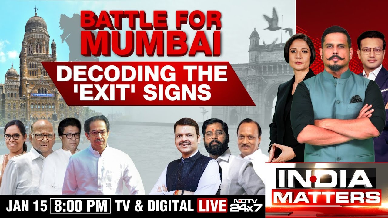 BMC Exit Poll | Battle For Mumbai | Decoding The 'Exit' Signs | India Matters LIVE With Shiv Aroor