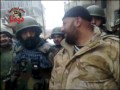 Syrian Soldier's 'Trophy Video' Leaked To Activists