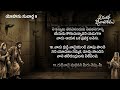 John 9 || Anudhina Jeevaaharam || Raj Prakash Paul