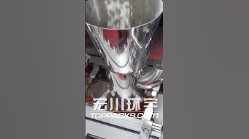 Fully automatic high speed horizontal bag packaging machine #machine #factory