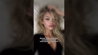 30 марта 2026 г.