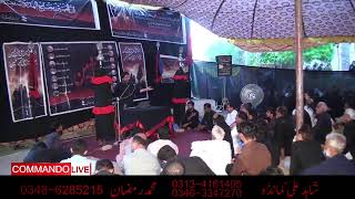 HD commando Live Tv Live Stream