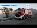 3 bomberos mueren en Grecia en la lucha contra los incendios