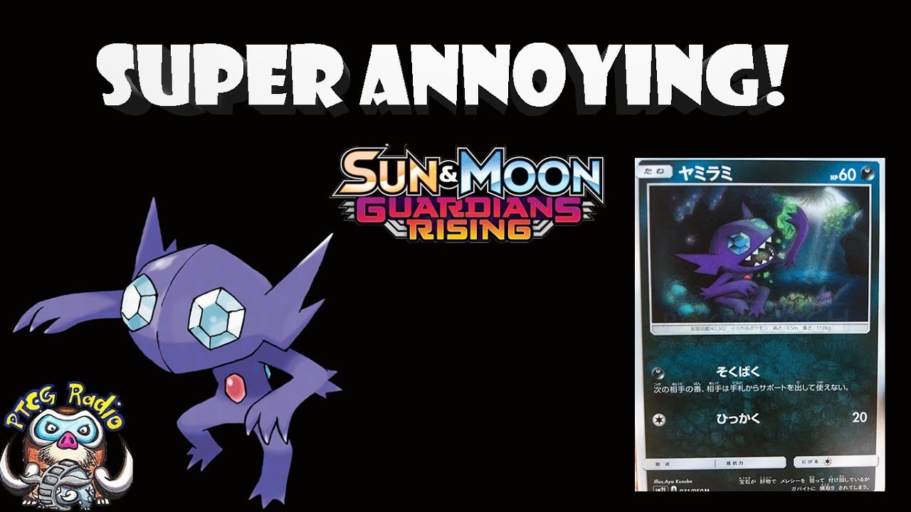 Sableye Is Still The Most Annoying Pokémon – Trading Card Game