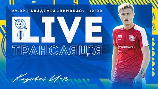 LIVE! \ Кривбас U-19 - Рух U-19 \ 11:55