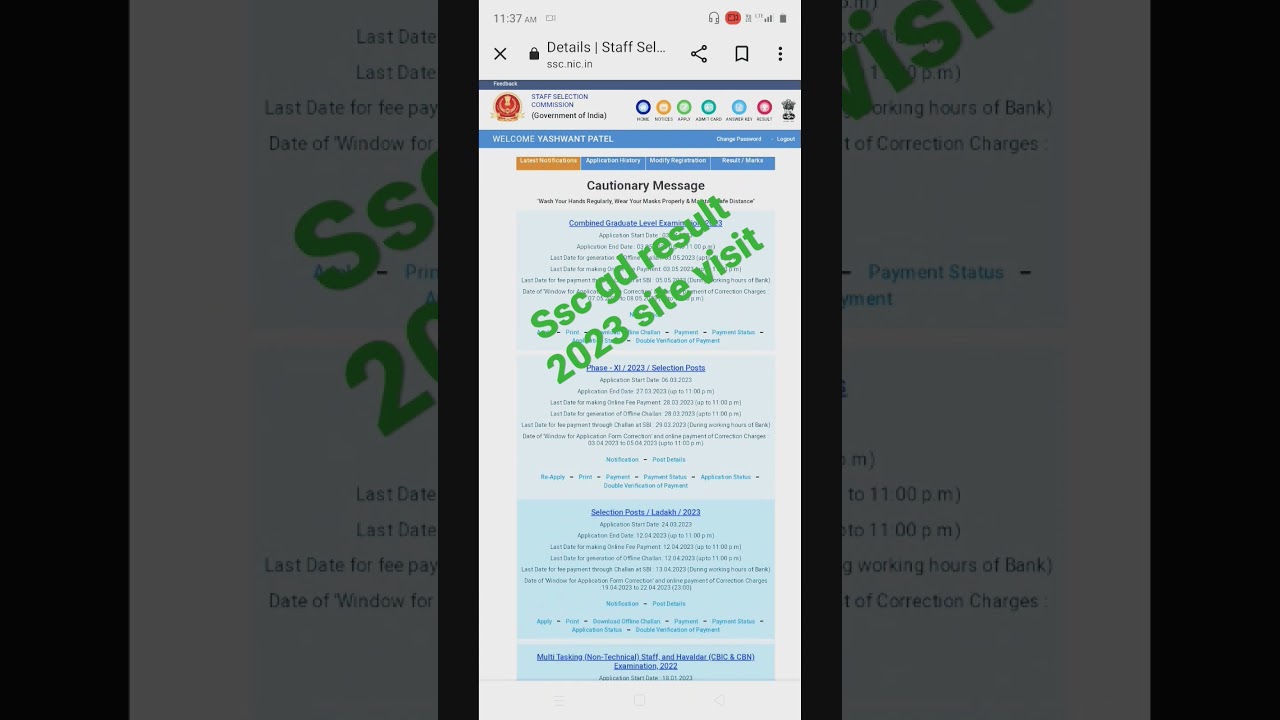 ssc gd result 2023 official site ssc.nic.in