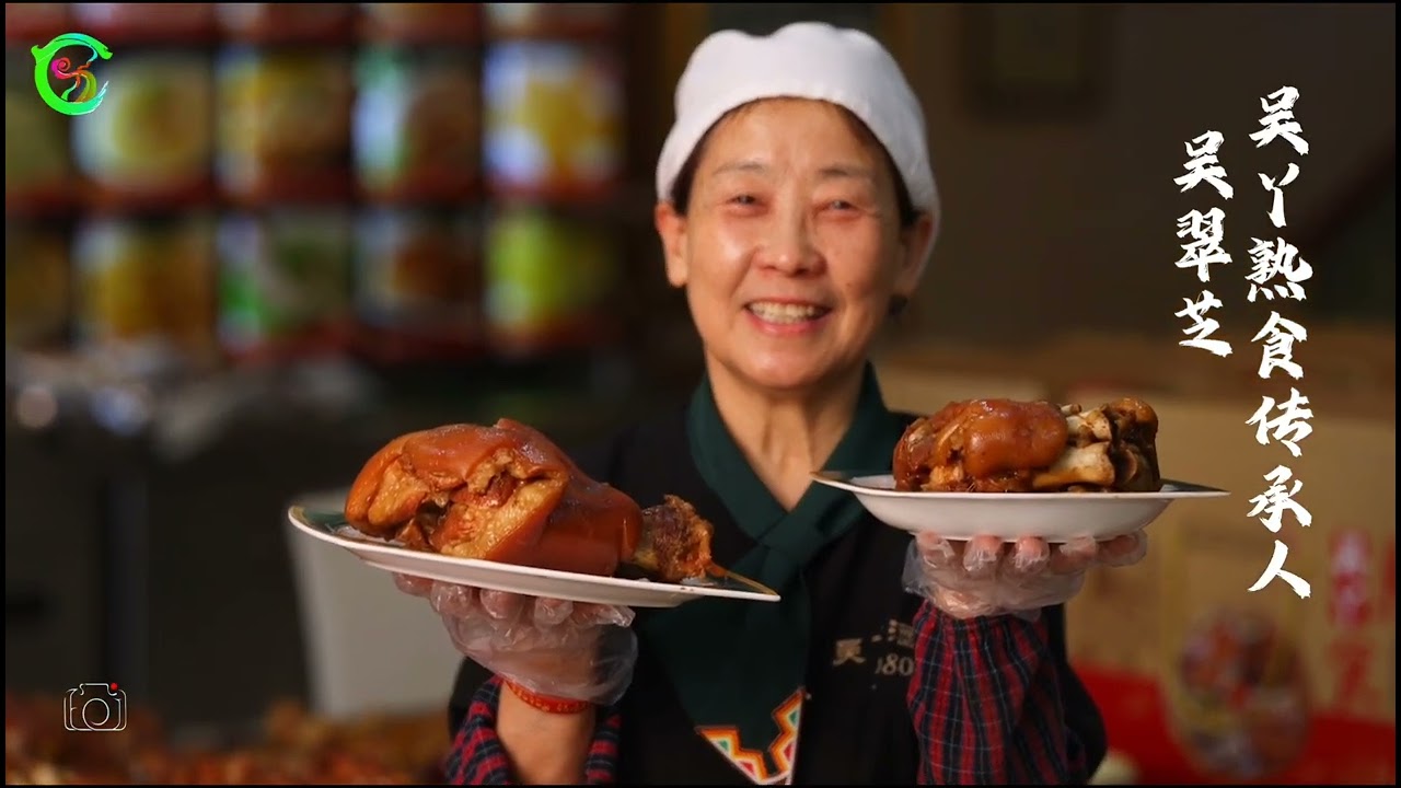 Blooming Cultural Heritage and Lunar Festivities in Fuxin City