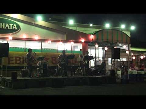 いつまでもいつまでも H24Summer Ebisu Band