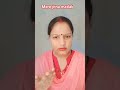 mere jitna matlab #reel #comedy #viral #funny #shirts #@gracewithgarima3075