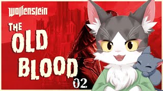 Wolfenstein: The Old Blood　ザ・オールドブラッド 02　※グロ注意