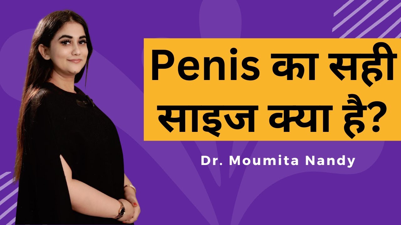 ling-ka-size-kitna-hona-chahiye-sahi-lingkasize-penissize-ling