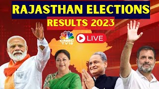 Rajasthan Election Result Live। Rajasthan Election 2023 Live News। Ashok Gehlot Vs Vasundhara Raje