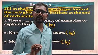 Famous Syntax solved Exercise 3 Profile