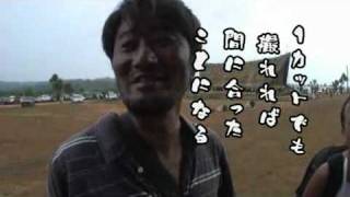 Yap Wild Navigation これが島の祭りだ!ヤップ・ディ ヤップ島 検索動画34 Yap Wild Navigation これが島の祭りだ!ヤップ・ディ ヤップ島 検索動画 34