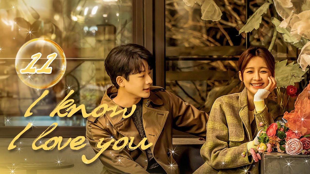 チャーミングベイカー LIE DOWN I THINK I LOVE YOU Lie Down I Think I Love You/Sweet Heart Small Bubble - mayusor