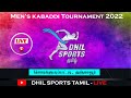 Live  round 01  natarajapuram vs kaduveli  mens kabaddi 2022