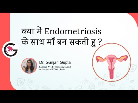 Video: Increased ALT during pregnancy: what does it mean and what to do? ALT norm in women