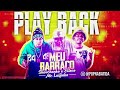 SHEVCHENKO E ELLOCO E MC LAIFINHO MEU BARRACO PLAYBACK OFICIAL mp3