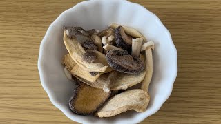 【ASMR】きのこスナック(Mushroom snack)? ?