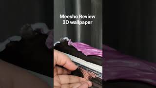 meesho 3D wallpaper #meeshofinds #meeshoreview #meeshohaul #meeshoapp #3dwallpapers #meesho