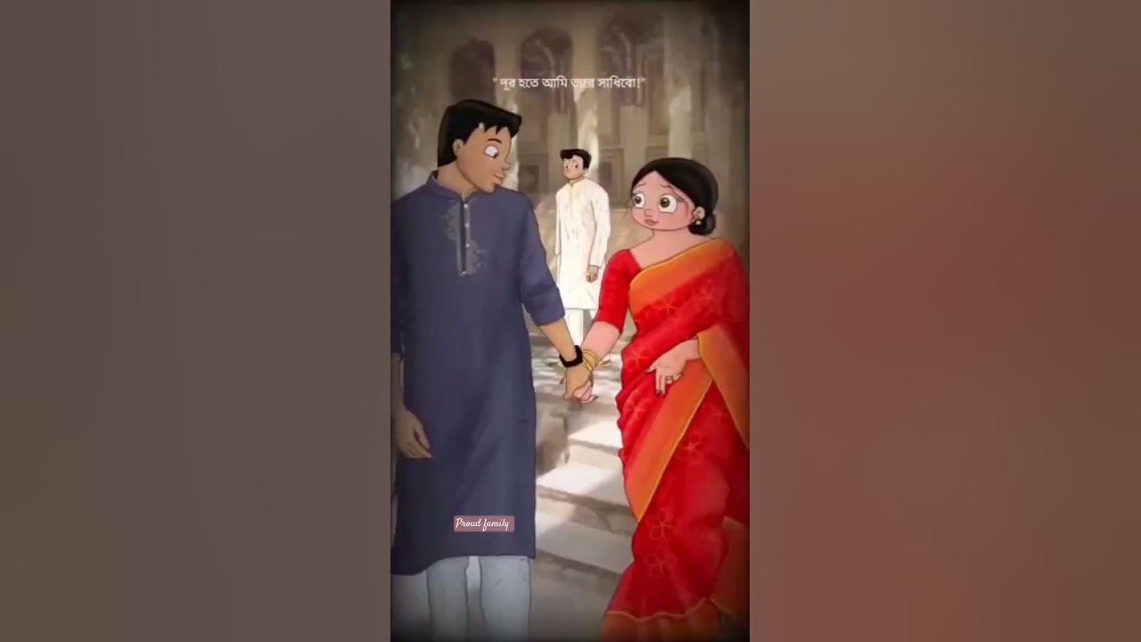 mayabono biharini#love #sad#bheem#chutki#music #song