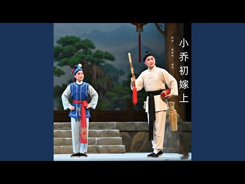 在 YouTube 上观看 即刻退兵
