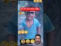 #YouTube#short#field#video#ladki#ki#gana#gane#per#Kya Ho Gaya#video#dekho#channel#ko#subscribe karo#
