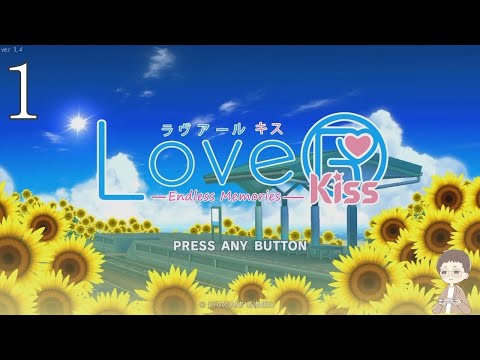 1 Digital SLR Debut [LoveR Kiss Endless Memories] - YouTube