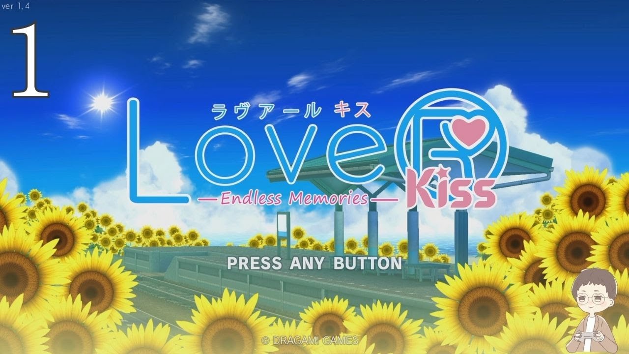 1 Digital SLR Debut [LoveR Kiss Endless Memories] - YouTube