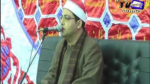 الشيخ محمد فاروق ابوالخير رائعة سورة الكهف 20-1-2017  سيدى بشر - الاسكندرية & قناة القيعى