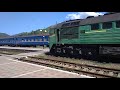 Рахов, прибытие поезда из Одессы и отправление дизеля на Франковск