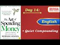 Day 14 – Quiet Compounding
