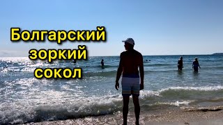 БОЛГАРИЯ. ПРОДУКТОВАЯ ЗАКУПКА В «ЛИДЛ». РАСПАКОВКА. ЦЕНЫ.