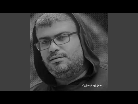 مرثية أنس الشريف