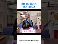 [HANA]激おこのジスちゃんが可愛すぎる!#HANA#jisoo #fyp @H@HANA_BRAVE_Official