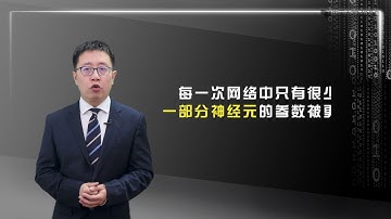 4 6  深度学习（卷积神经网络ALEXNET）