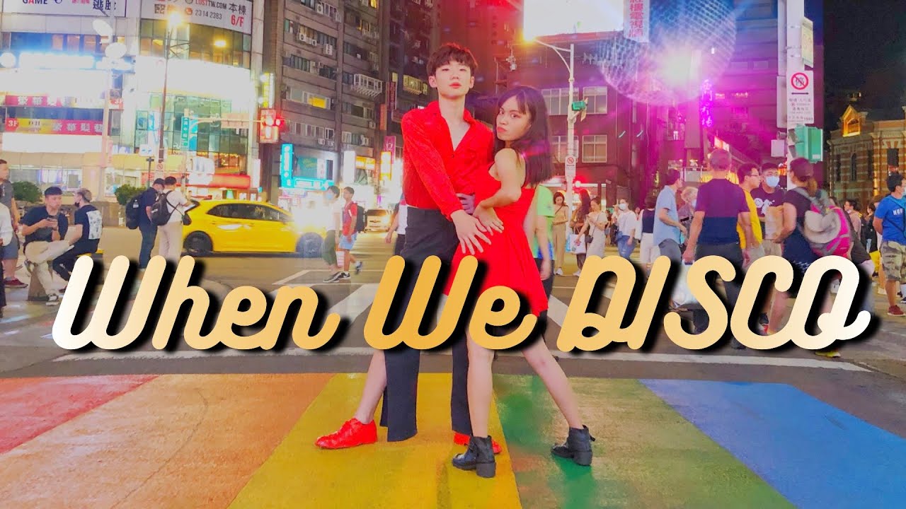 [KPOP IN PUBLIC] J.Y. PARK (박진영) - 'When We Disco (Duet with SunMi)' Dance Cover by Biaz from Taiwan