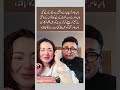 Hania Aamir Spotted With a Friend? Fans React to the Viral Clip