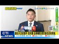 地方選舉