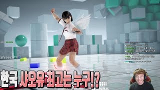 [무릎의철권TV] 시즌2 마지막에 샤오유 최고가 가려지다! 20190819