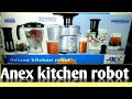 Anex kitchen robot ag2150unboxingreview