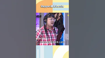 Rapper間的battle 小姐不熙娣 Shorts 