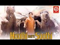 Haathi Mere Saathi (HD)- Superhit Old Classic Hindi Movie | Rajesh Khanna | Tanuja | Superhit Movies