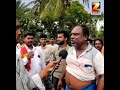 গরু বিক্রি করতে না পারায় কলকাতায় হিন্দু ব্যবসায়ীদের ক্ষো/ভ,#ztvbanglahd #internationalnewsdesk