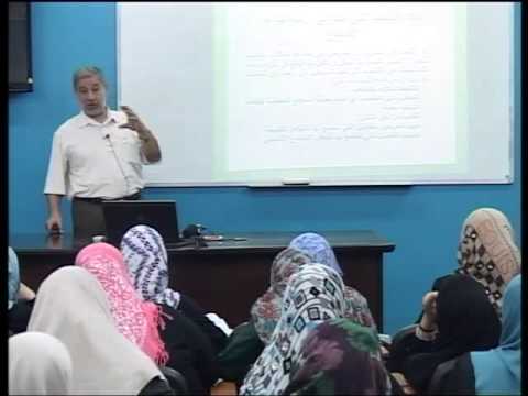 مبادئ علم الاجتماع الفكر الاجتماعي عند المسلمين ابن خلدون المحاضرة 5 15